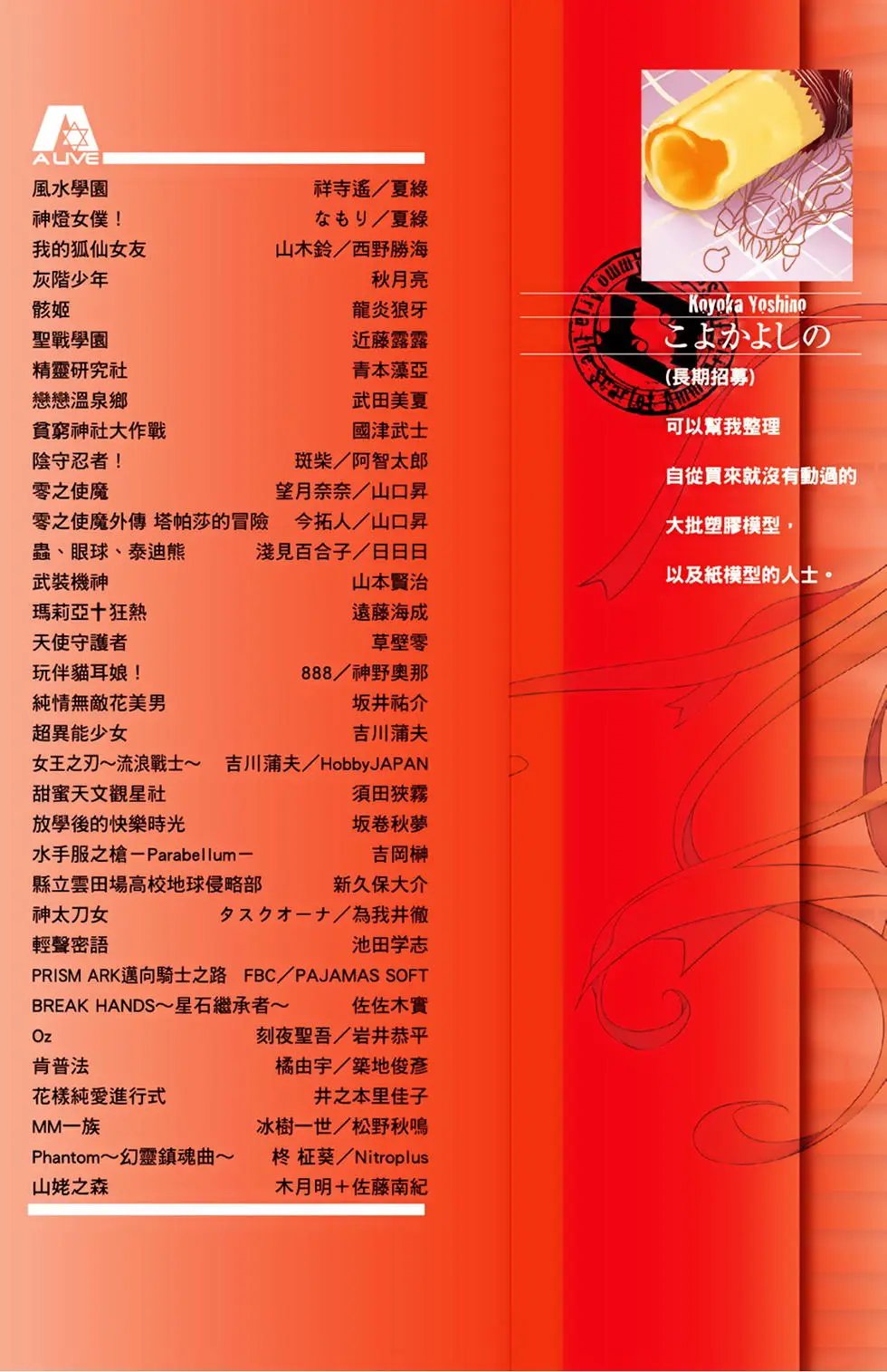 第08卷