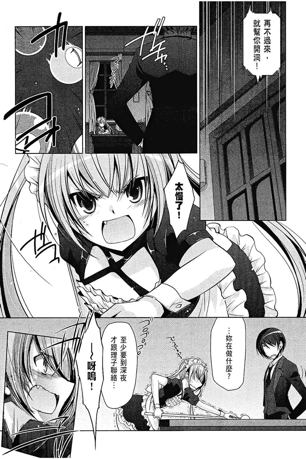 第08卷