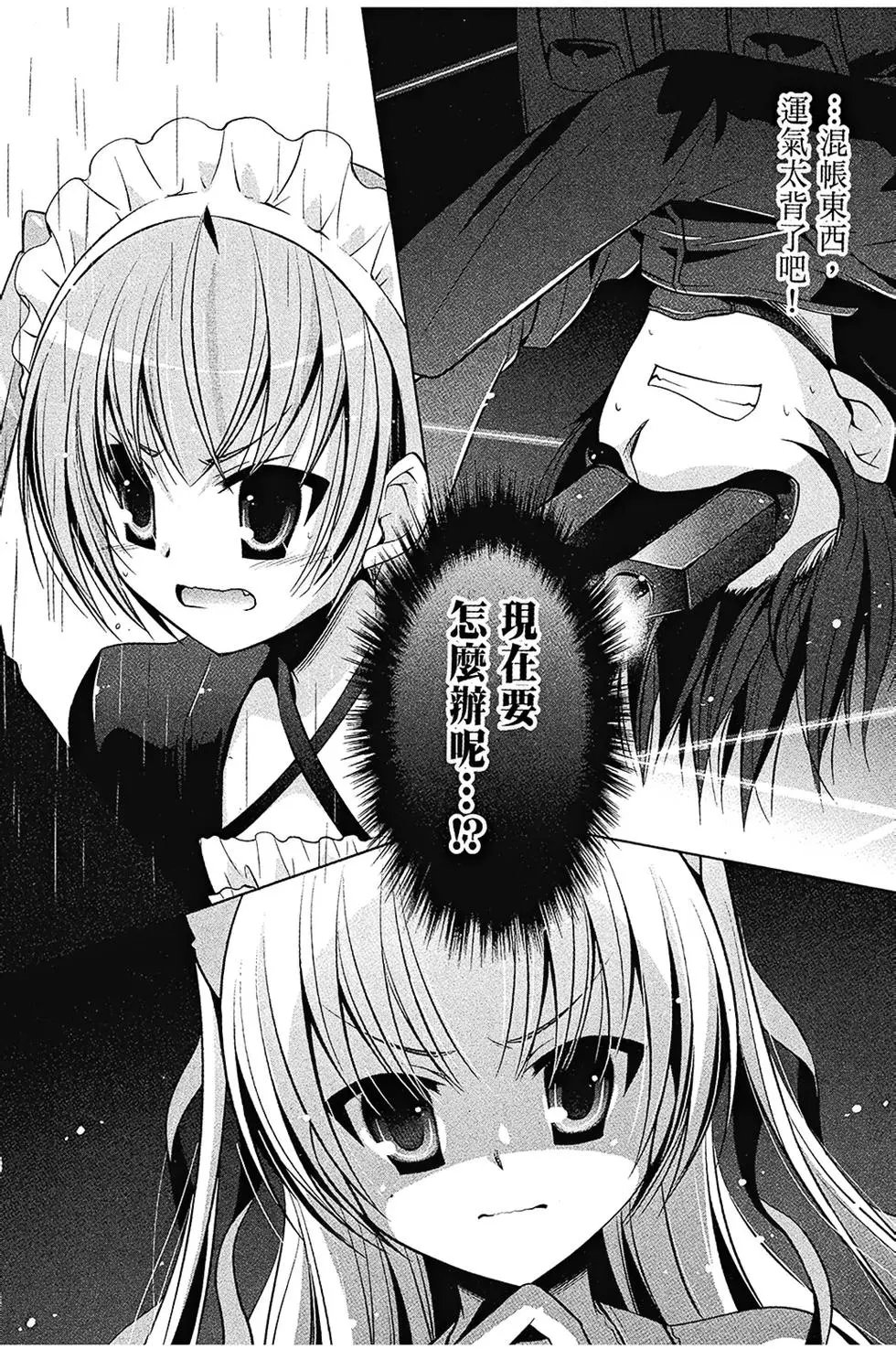 第08卷