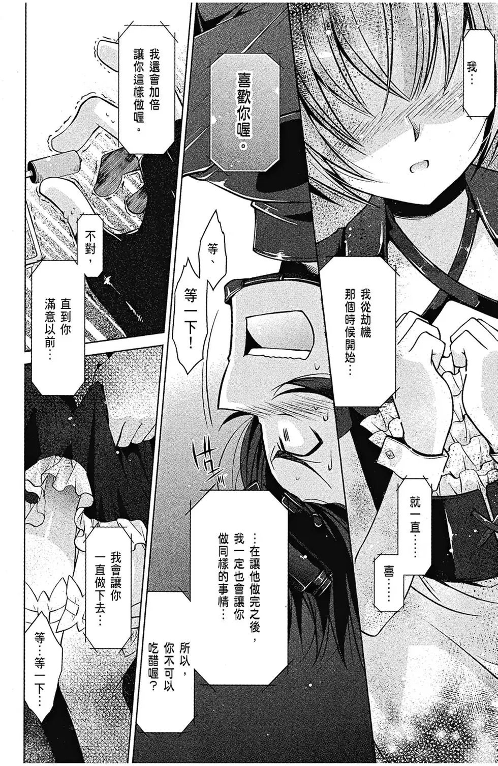 第08卷