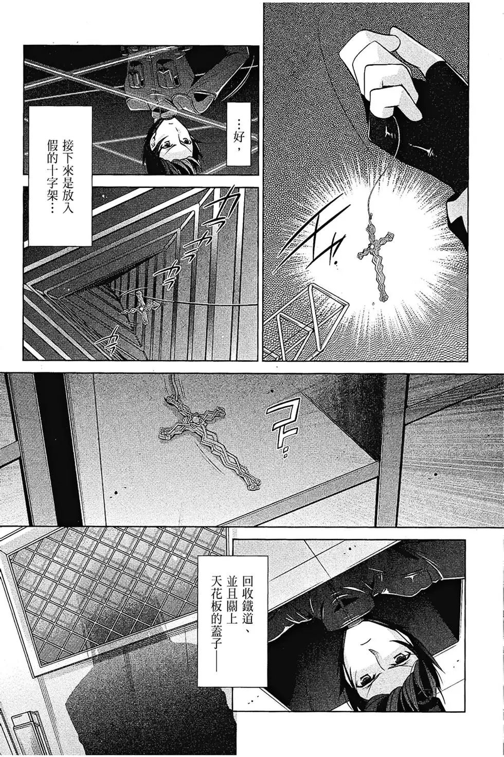 第08卷