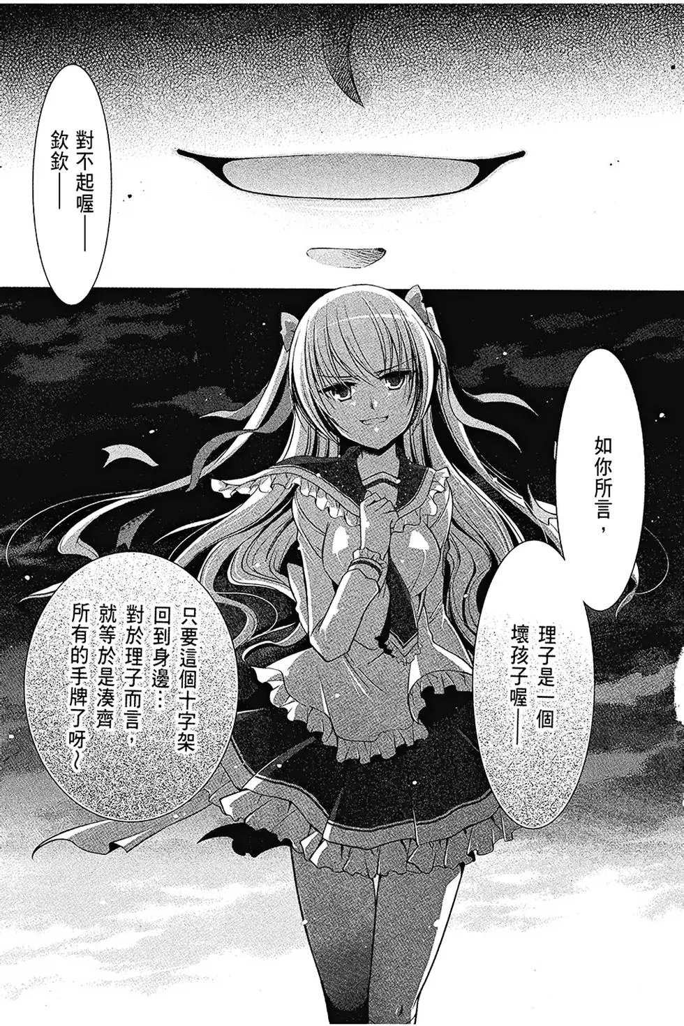 第08卷