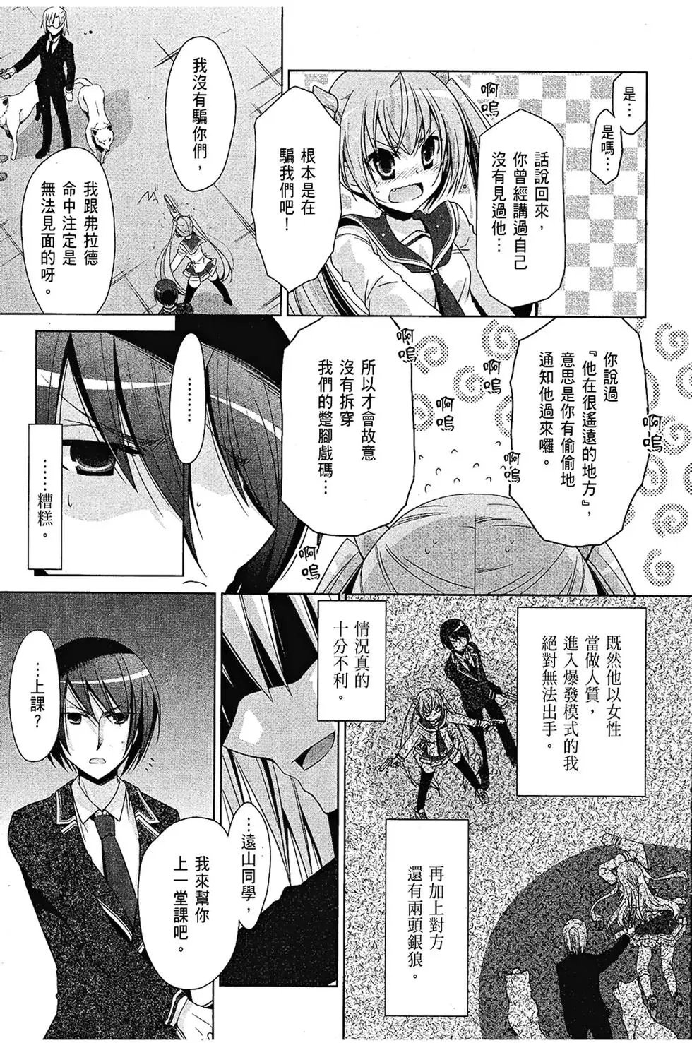 第08卷