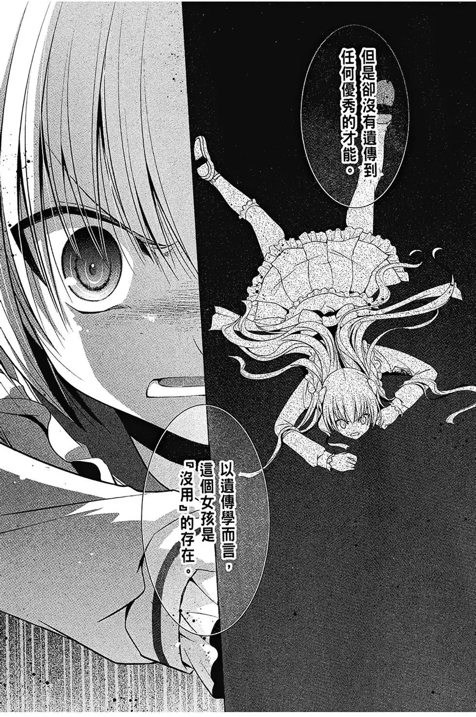 第08卷