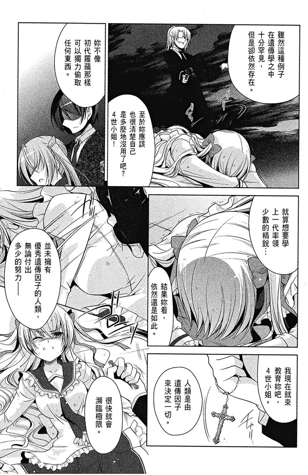 第08卷