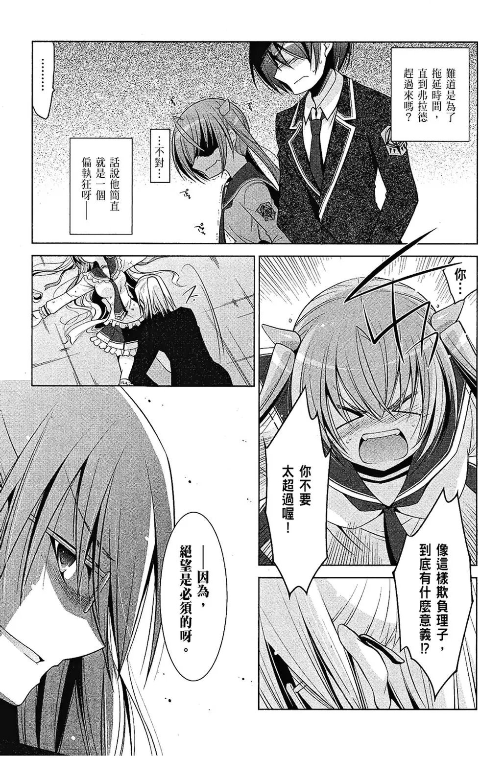 第08卷