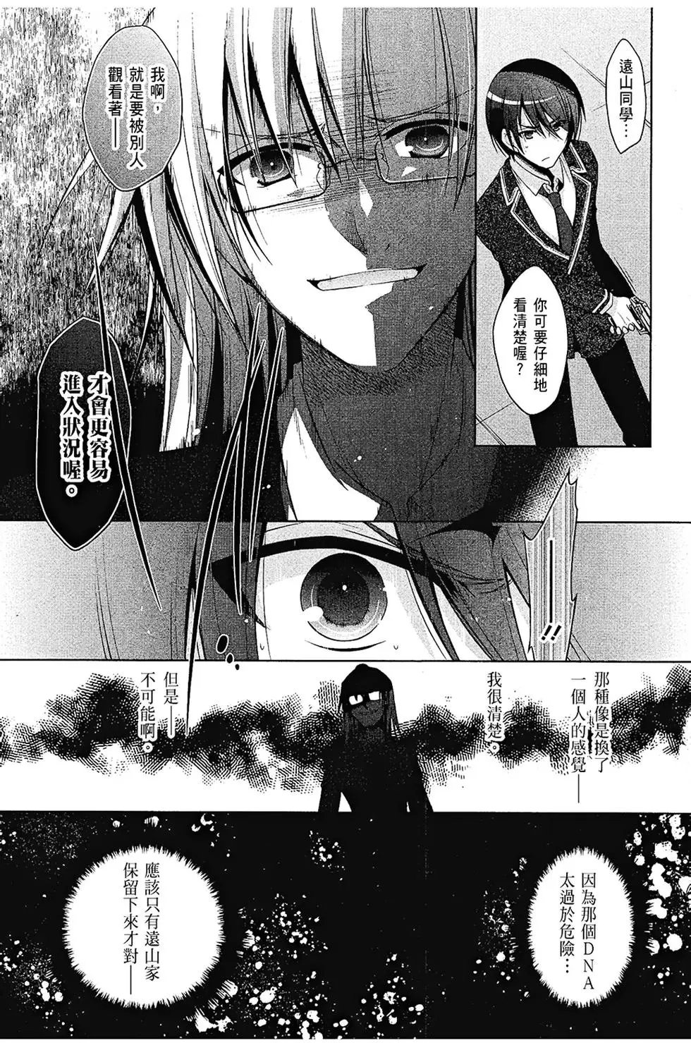 第08卷