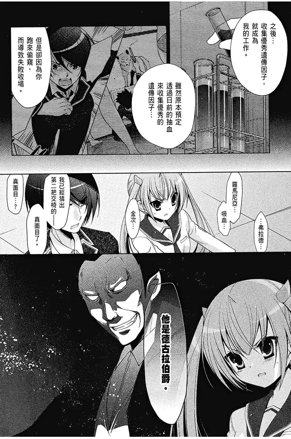 第08卷