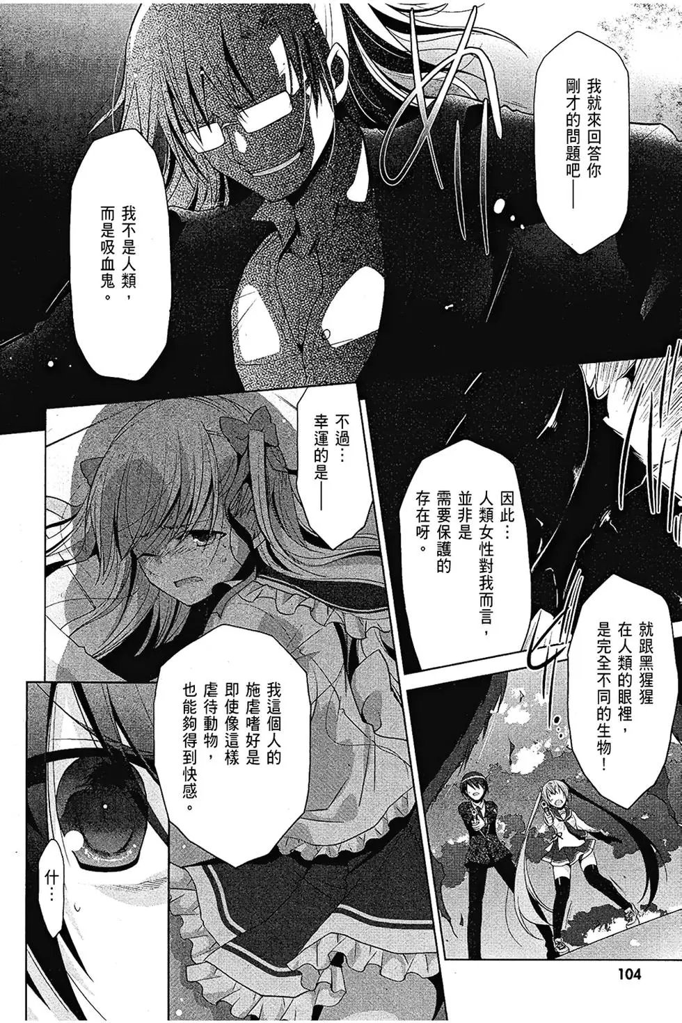 第08卷