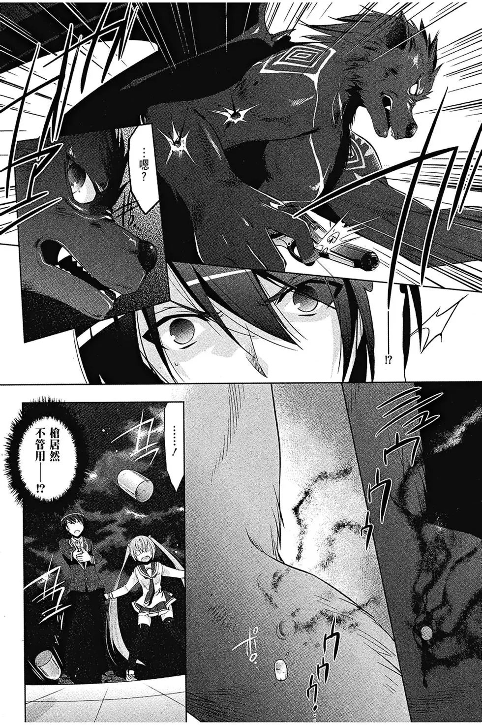 第08卷