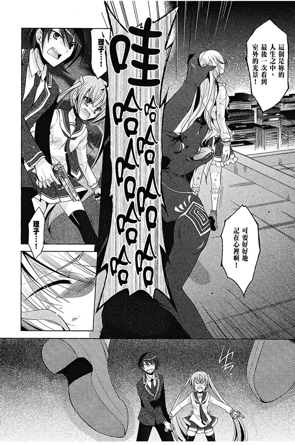 第08卷