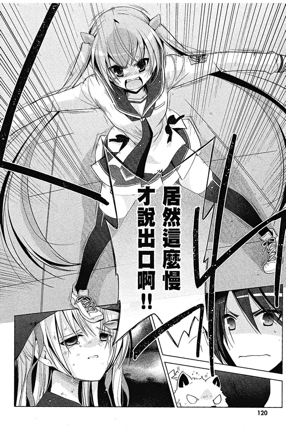 第08卷