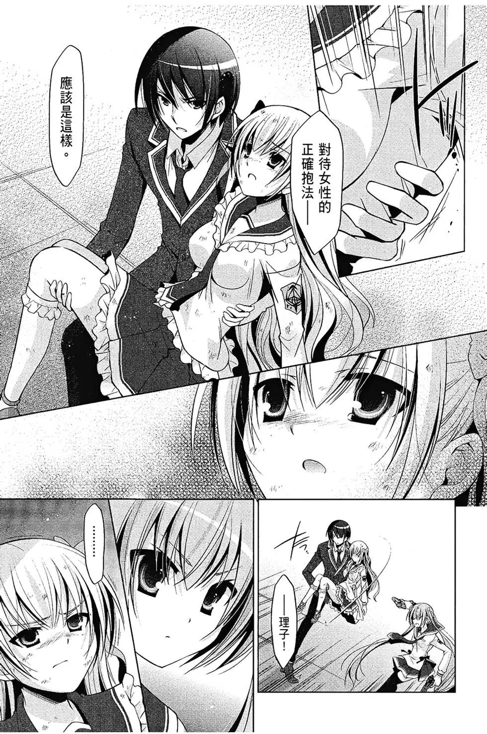 第08卷