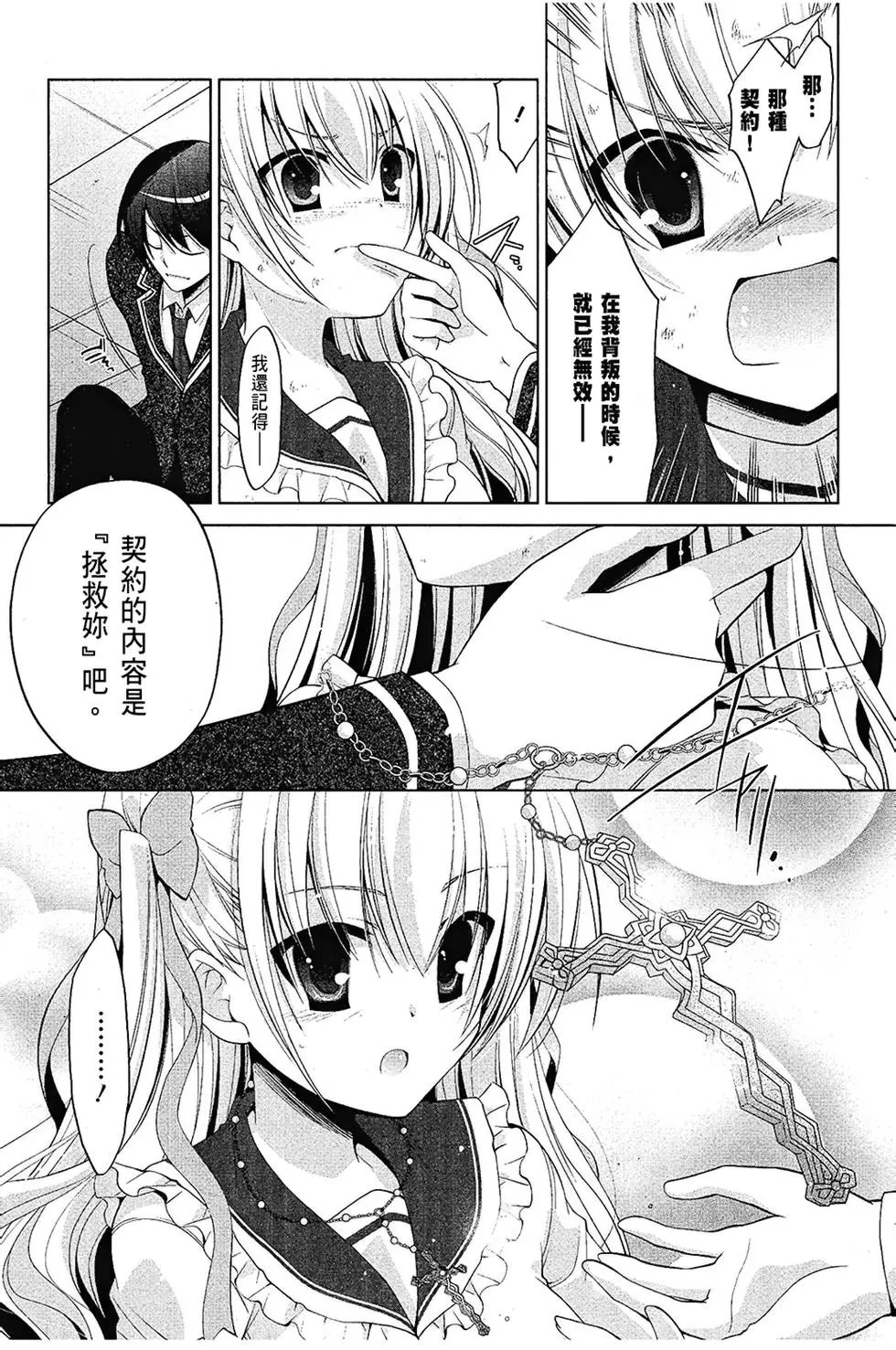 第08卷