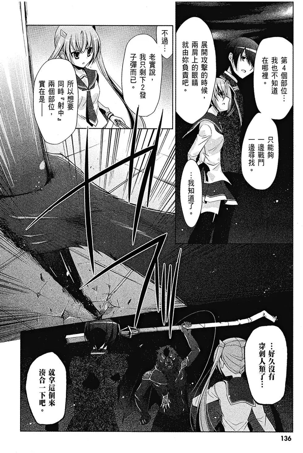 第08卷