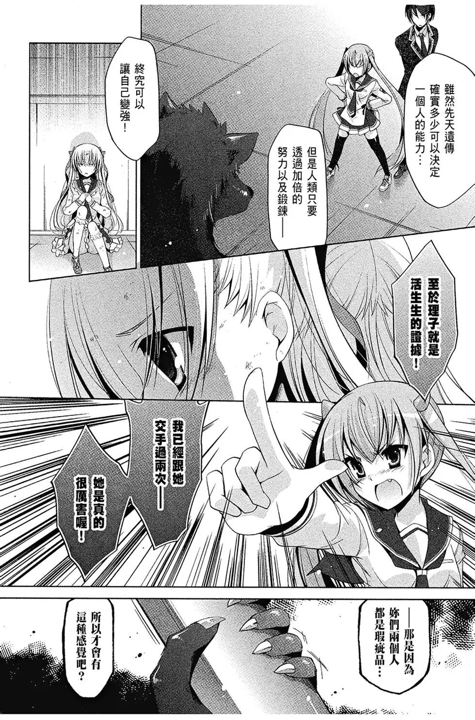 第08卷