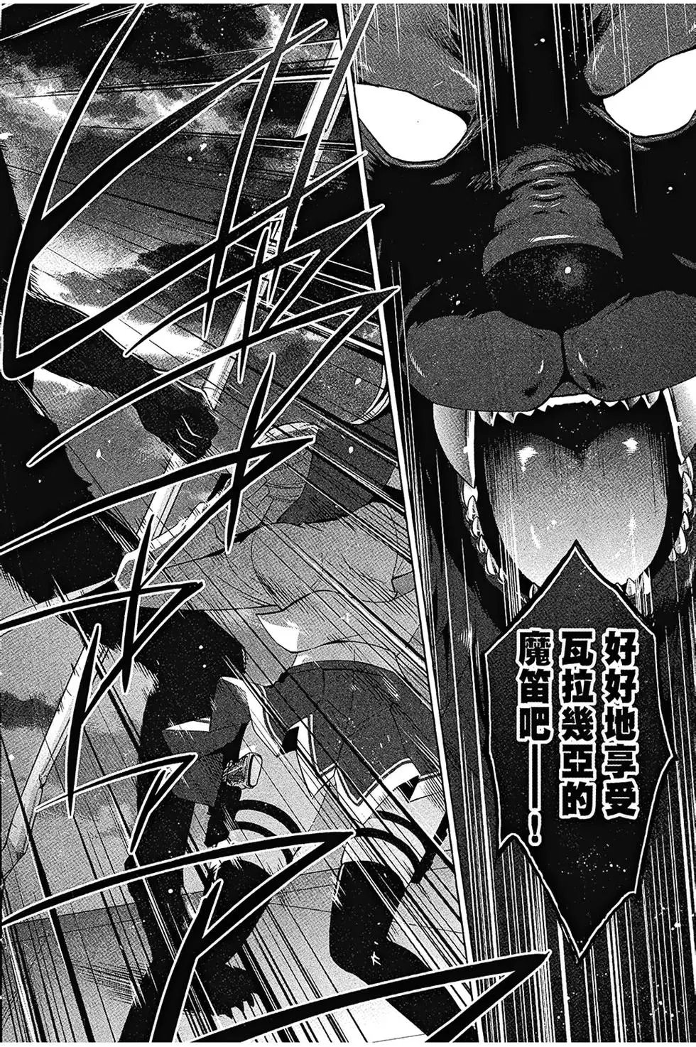第08卷