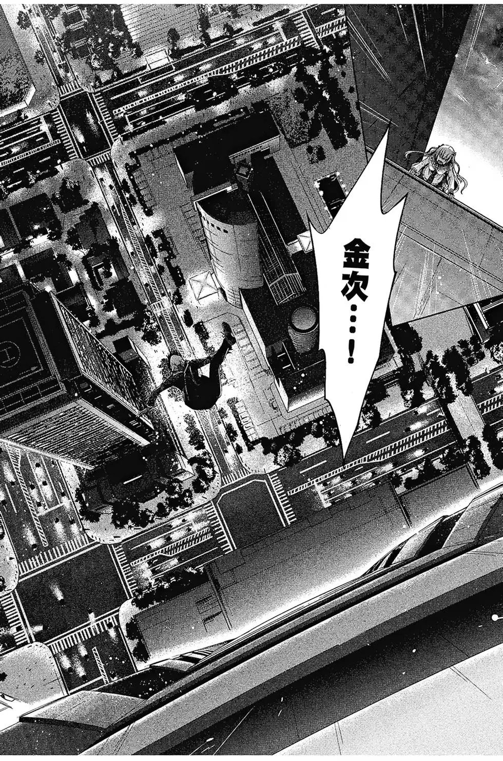 第08卷