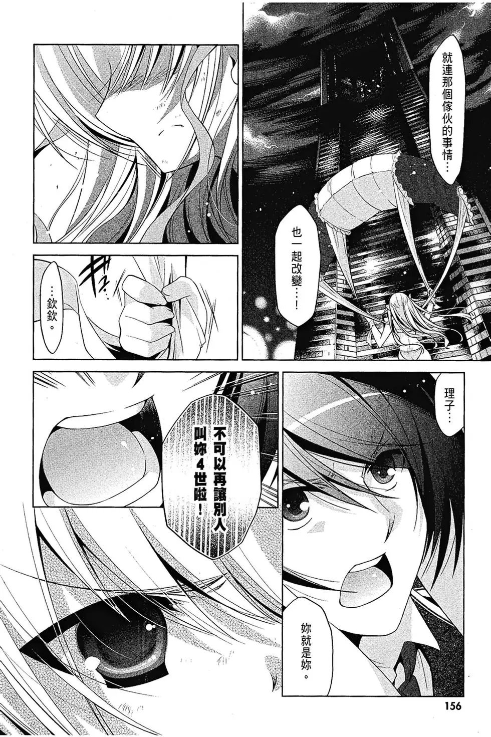第08卷