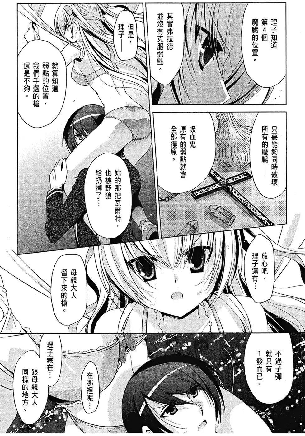 第08卷