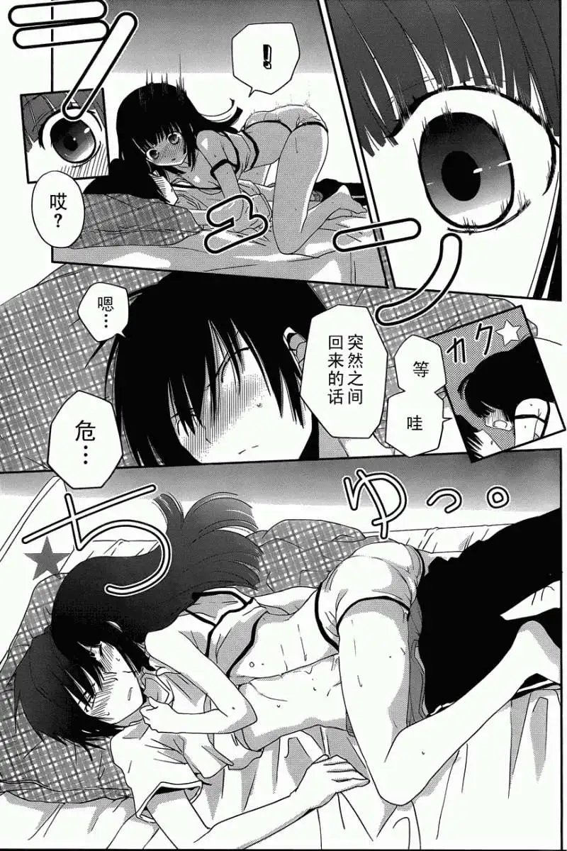 第01回