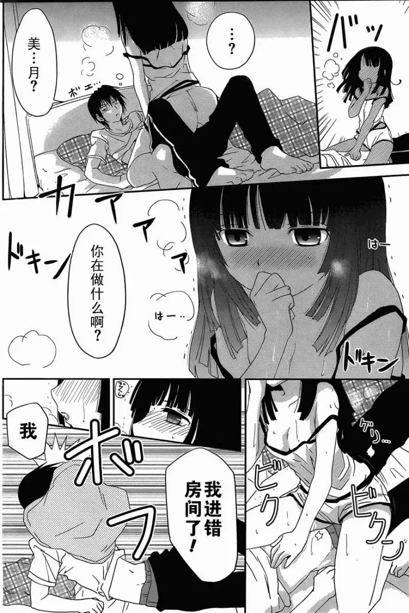 第01回