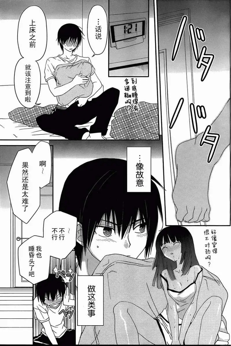 第01回