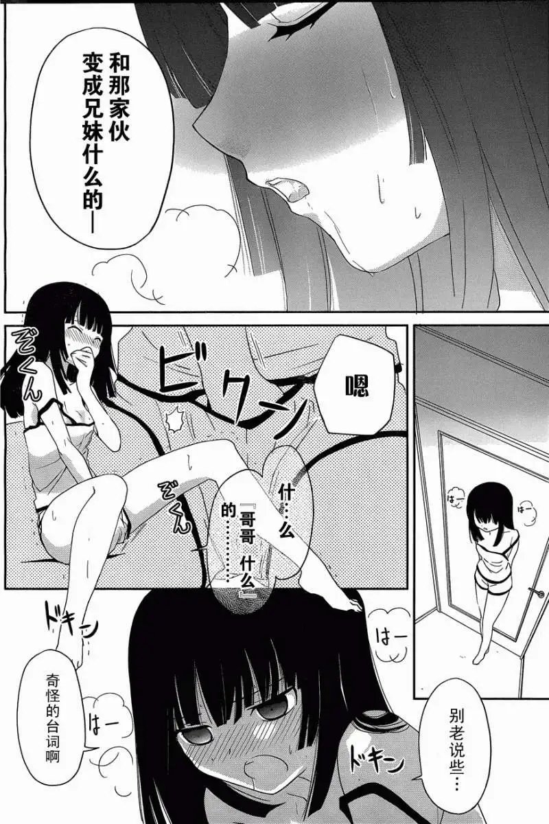 第01回