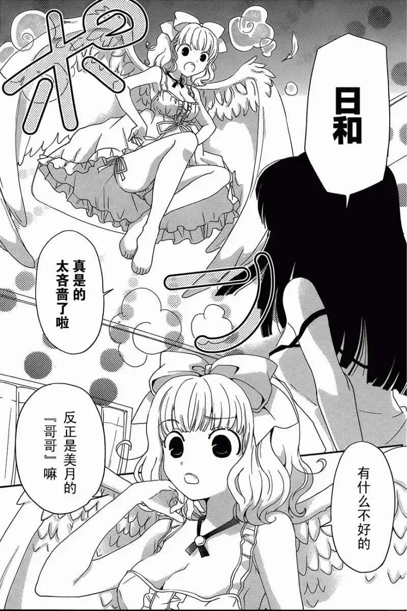 第01回