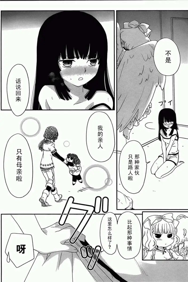第01回