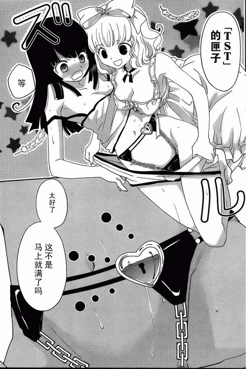 第01回