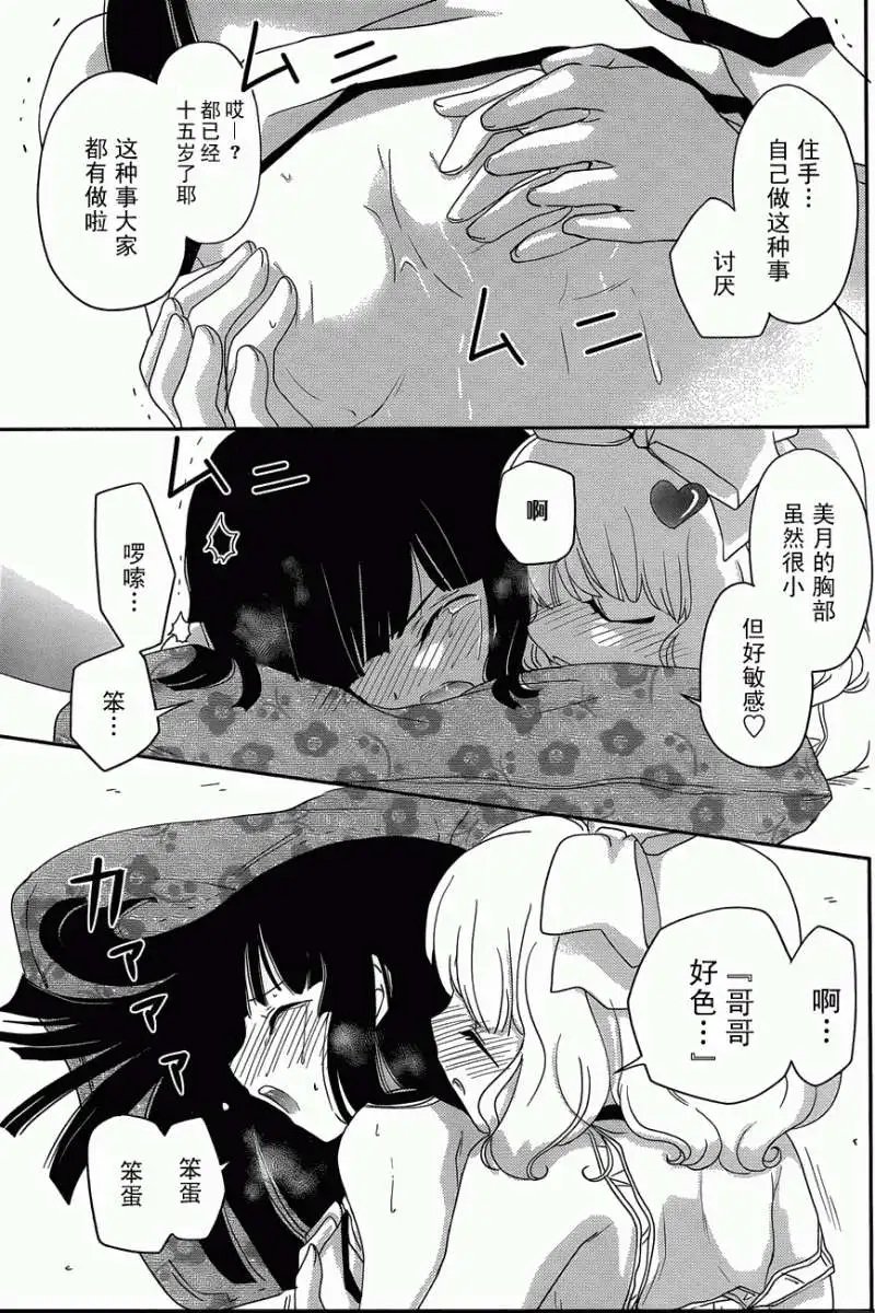 第01回