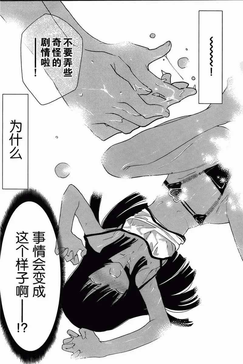 第01回