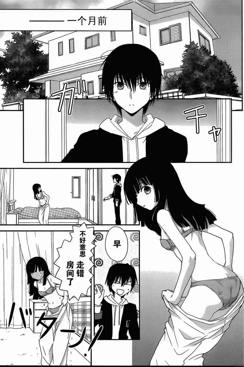 第01回