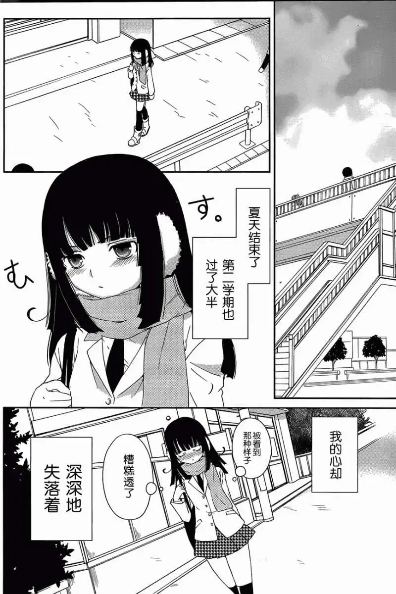 第01回