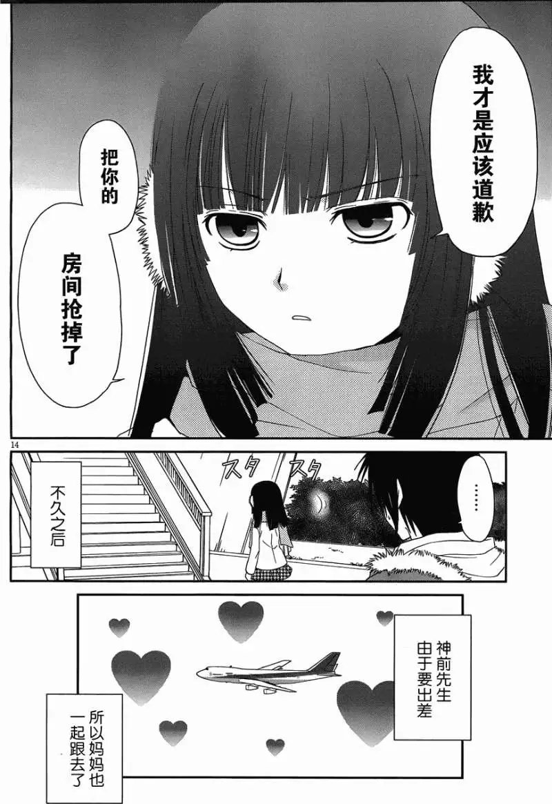 第01回