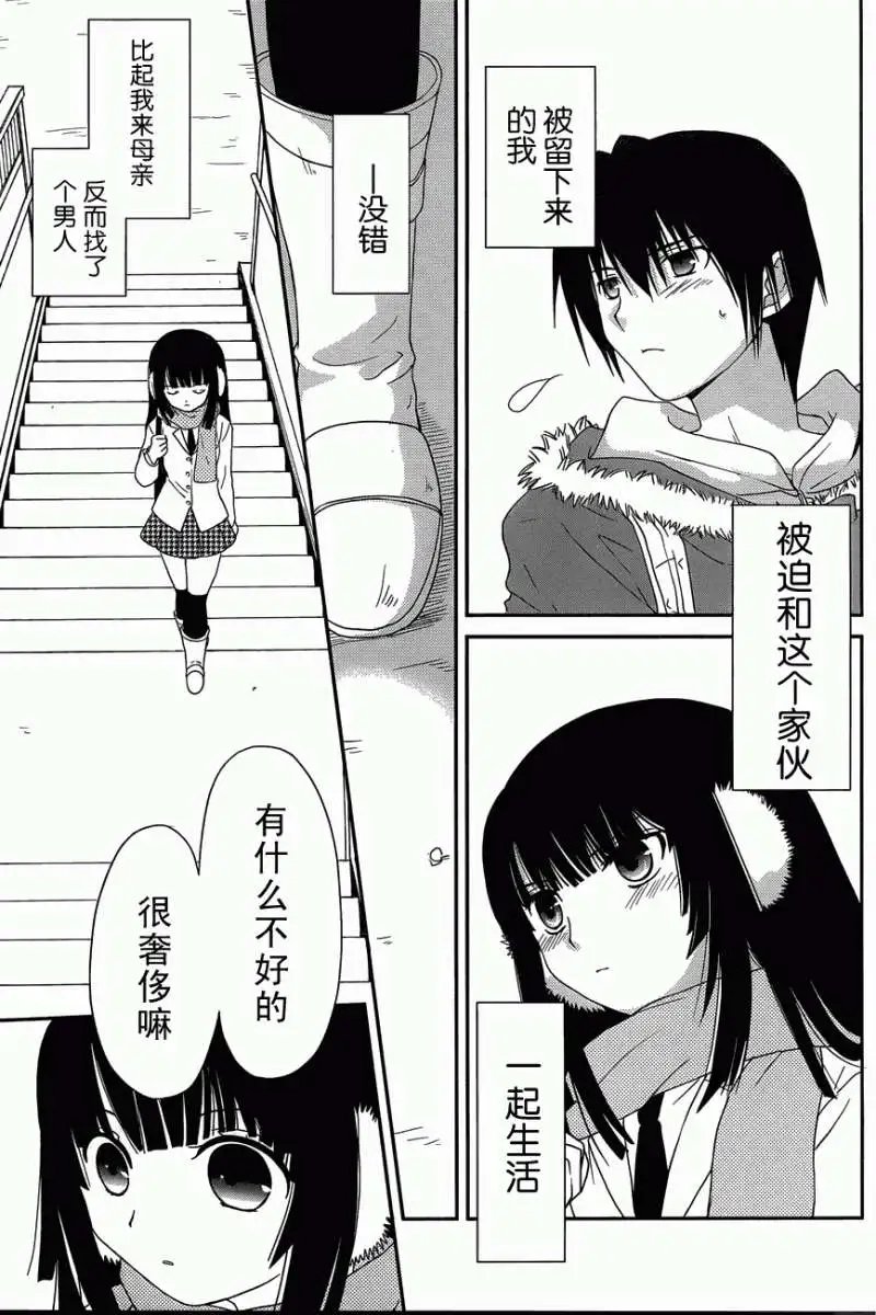 第01回