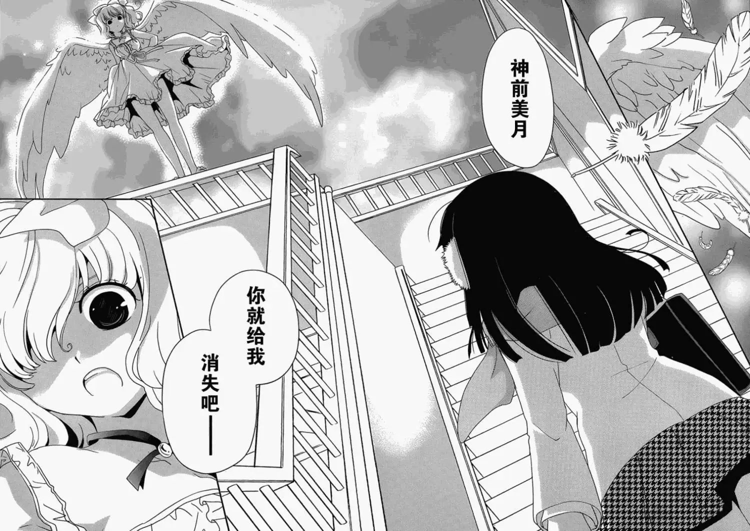 第01回