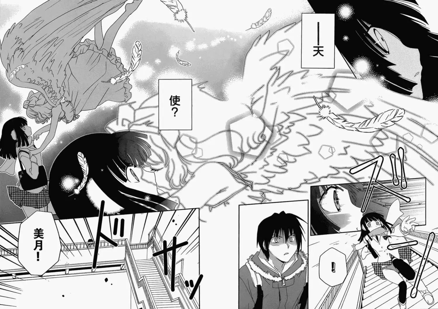 第01回