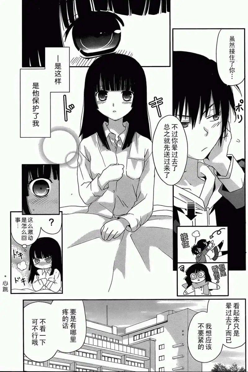 第01回