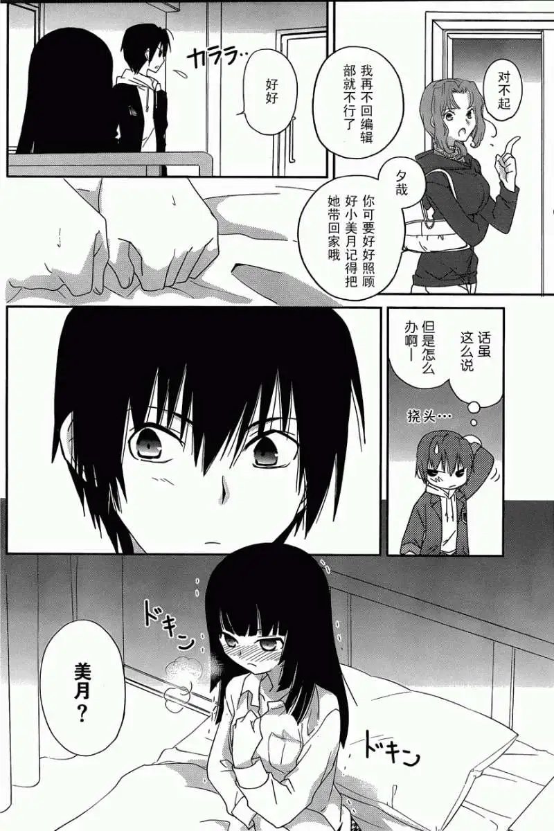 第01回