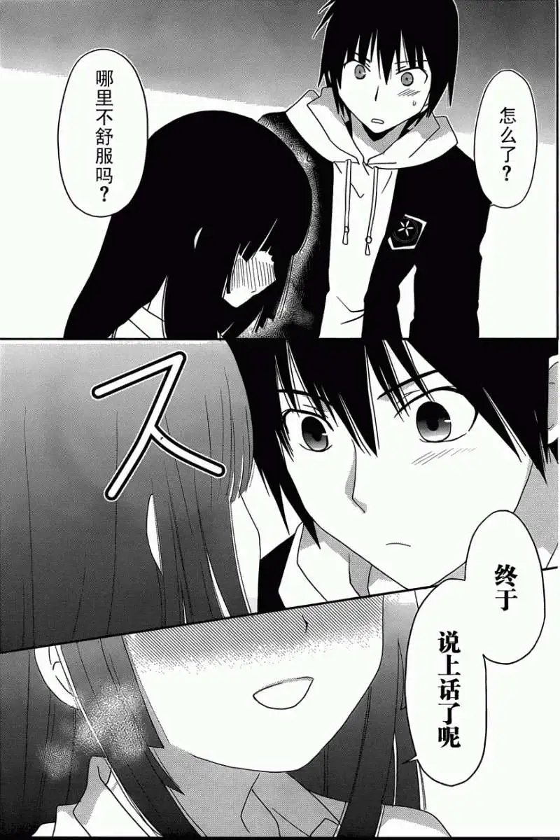 第01回