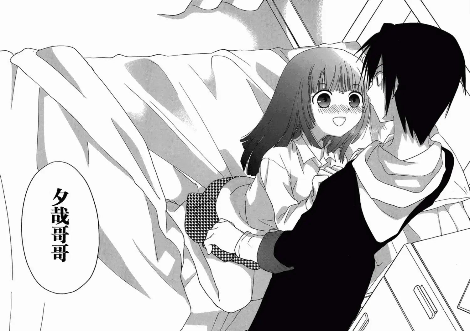 第01回