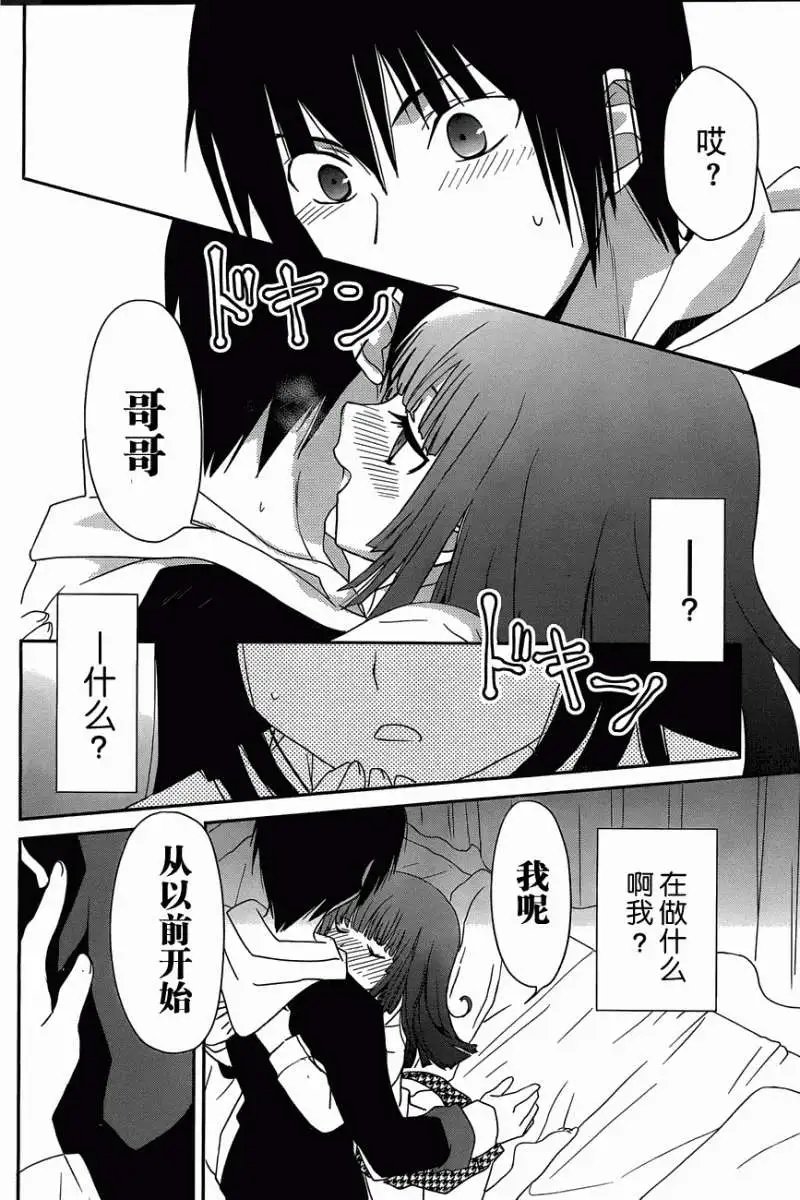 第01回