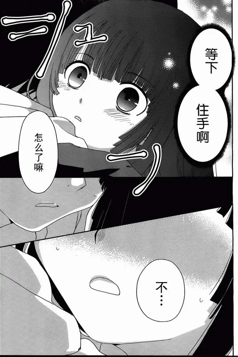 第01回
