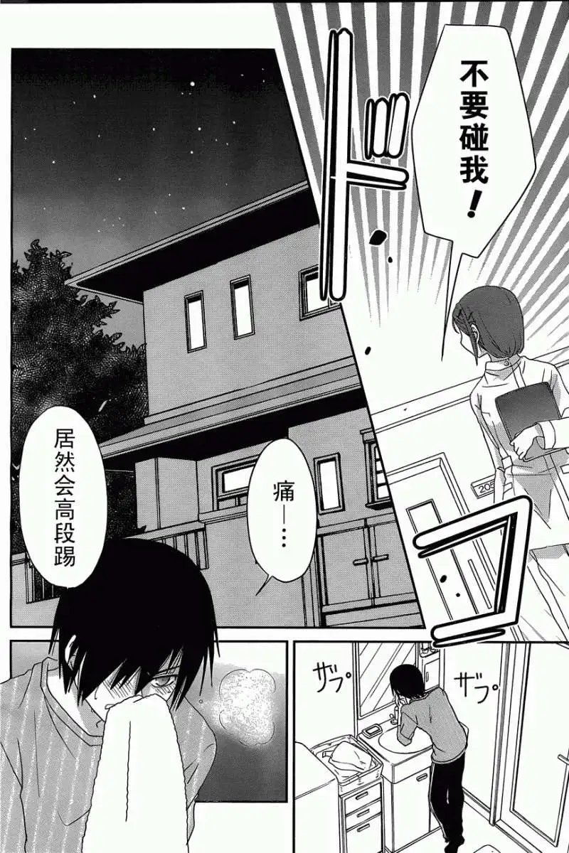 第01回