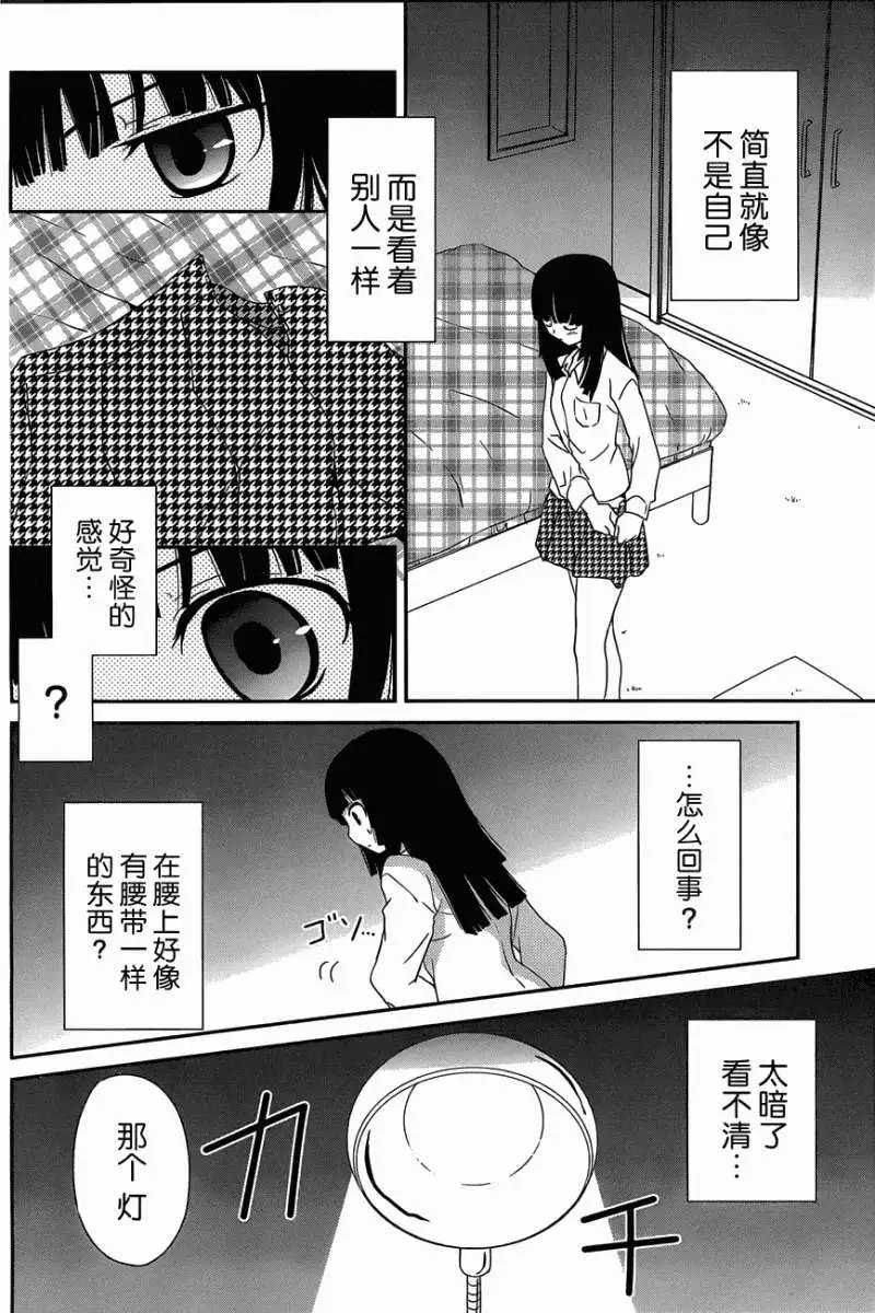 第01回