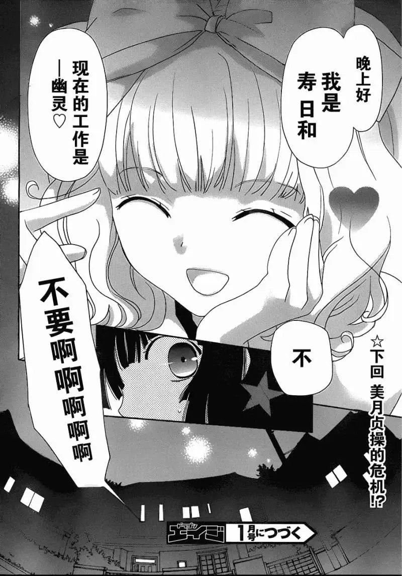 第01回