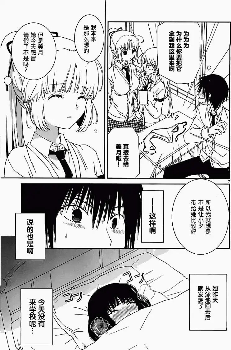 第10回