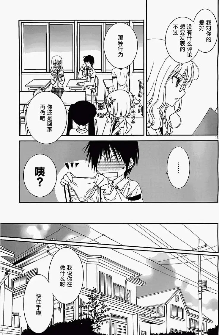 第10回